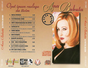 Ana Bekuta - Diskografija Scan0007