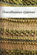 21-2005-1-84340-221-1-DJVU-5-322-00399-1