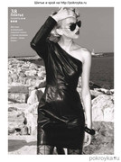 Shitye-i-Kroy-2013-02-45