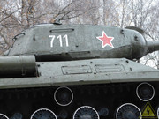 Советский тяжелый танк ИС-2, Новомосковск DSCN4219
