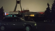 Размещенное изображение