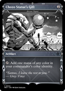 0022 Arcane Signet (Chozo Statue’s Gift)