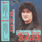 [Slika: prednja-mc.jpg]