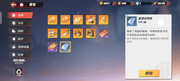 Screenshot-2026-09-07-003133