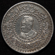 500 francos Mohamed V. Marruecos 1956. PAS7132