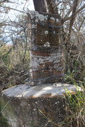 IMG-2797