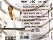 Beba Tosic - Diskografija 3