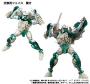 Beast-Wars-Materpiece-MP-50-Tigatron-05
