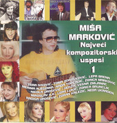 Misa Markovic - Najveci kompozitorski uspesi - Kolekcija Omot_1