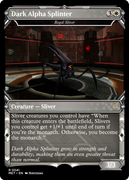 0041 Regal Sliver (Dark Alpha Splinter)