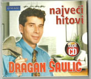 Dragan Saulic - Diskografija 2013-a