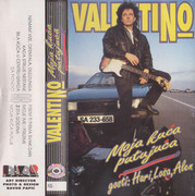 Valentino - Diskografija R-12192910-1530176262-1437-jpeg