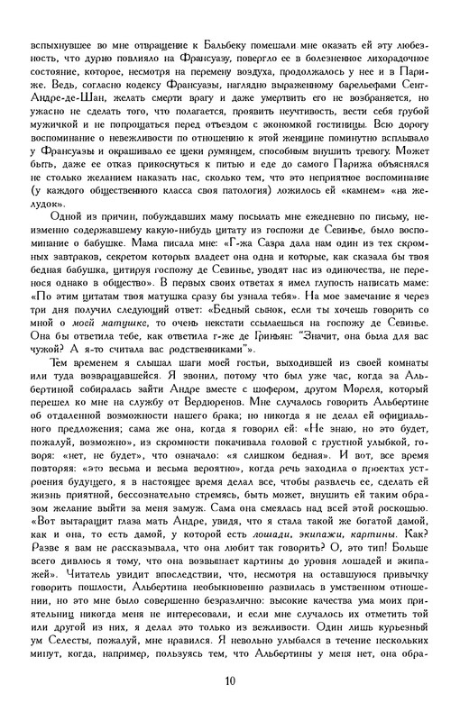 p0012