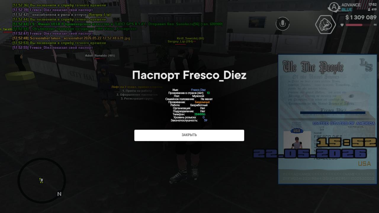screenshot 2026 05 22 17 52 56 371