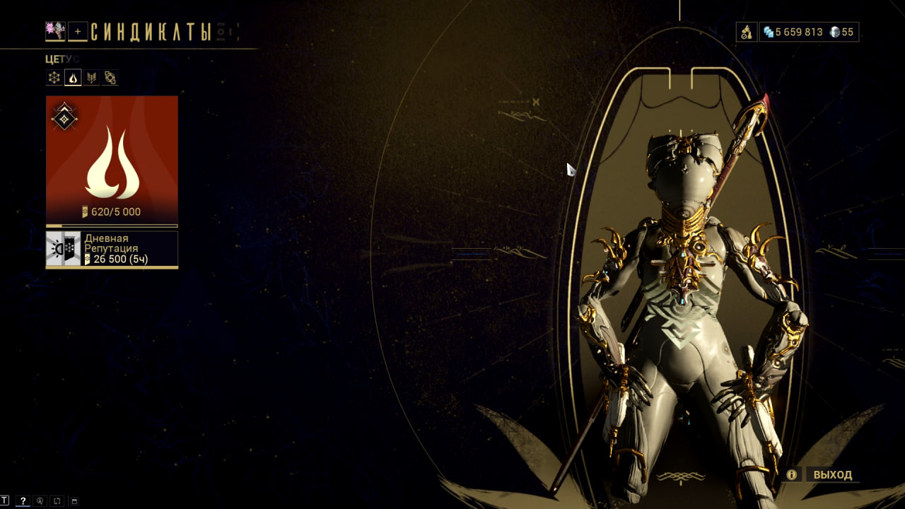 photo 6 2026 02 13 22 09 39