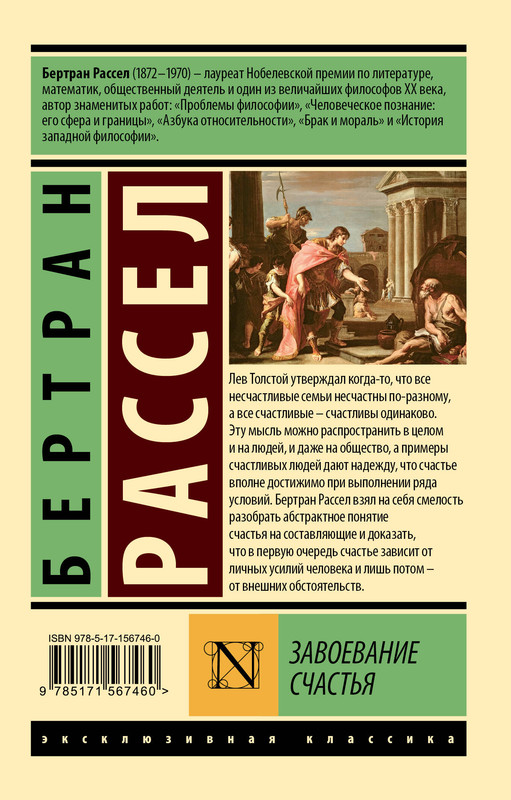 2-cover4