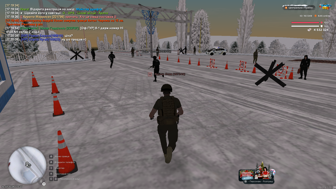 mta screen 2026 01 10 17 20 14