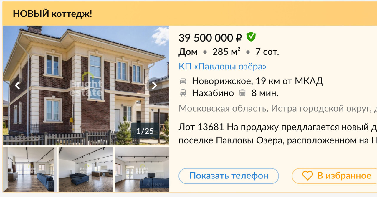 8594FE05-DE0E-41E5-9462-51F6E9878A23