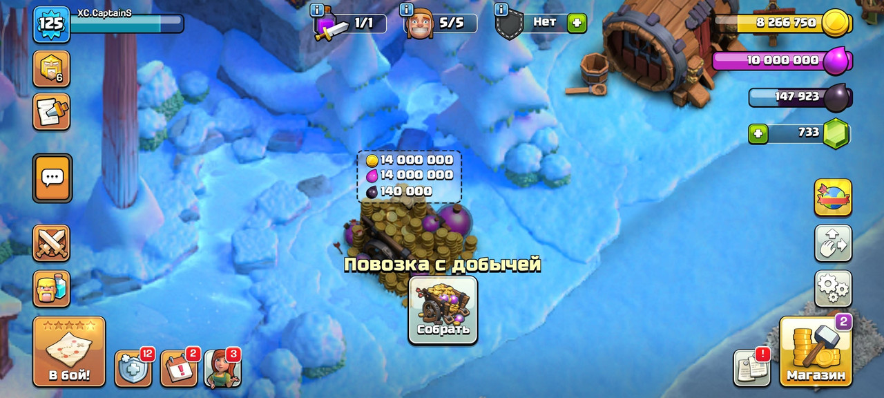 8891e224 2189 47a7 830f 5fd89fa2b81b