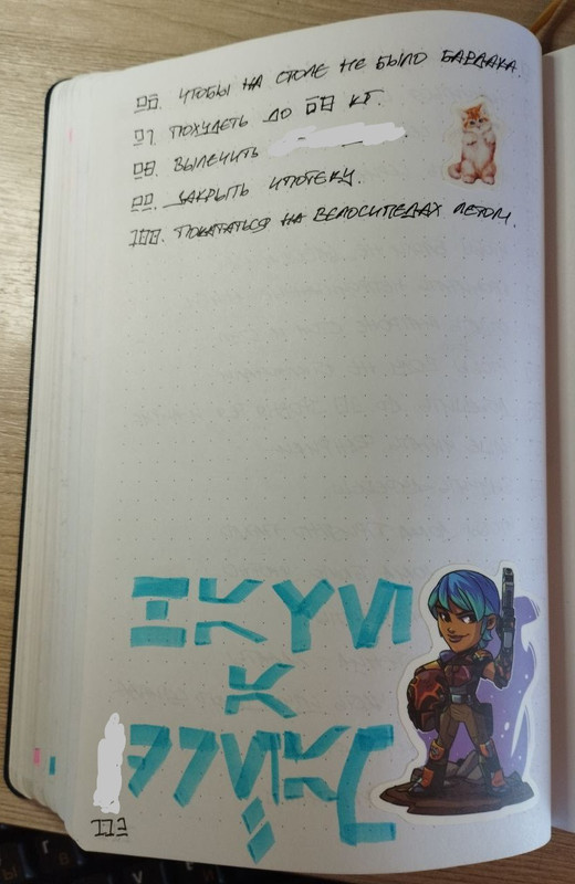 photo_2024-04-30_13-09-22 (2)