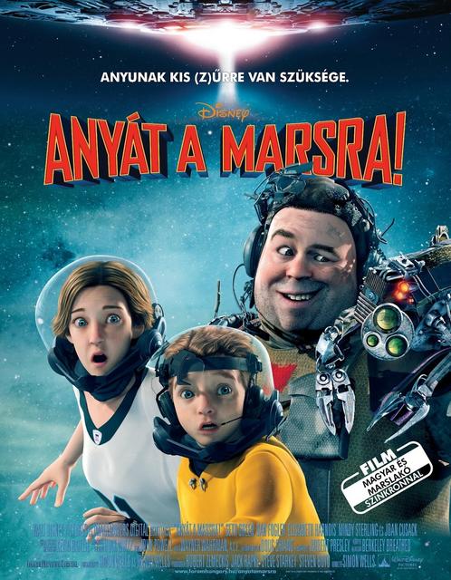 მარს სჭირდება დედები / Mars Needs Moms / mars schirdeba dedebi