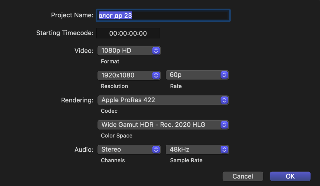 Снимок экрана 2023-06-03 в 13.37.01