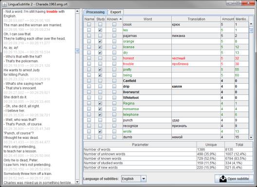 screenshot_small
