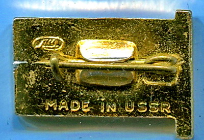 фл.а.USSA
