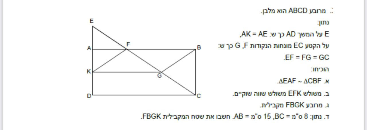 882D06B9-DB46-4B08-8880-887EEF0F8A45