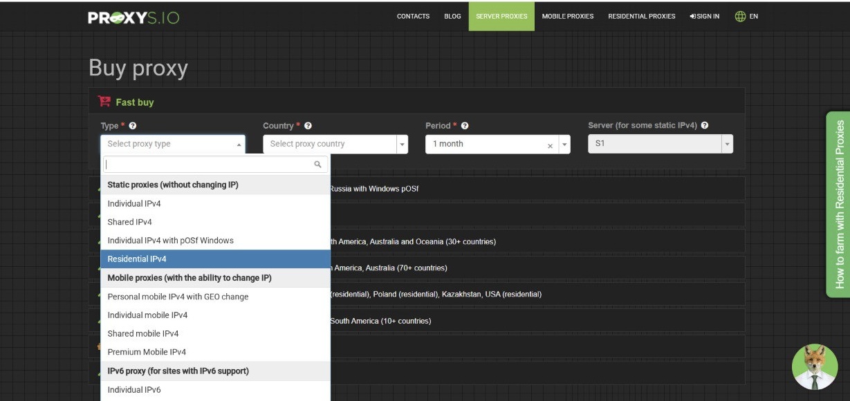 Proxy selection form on Proxys.io