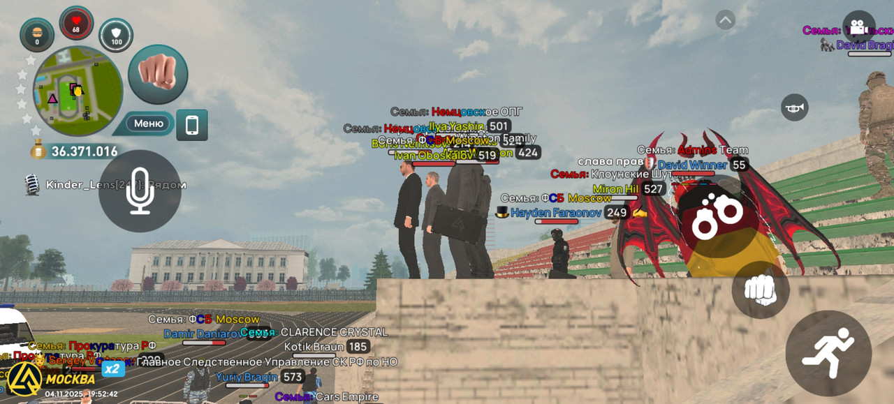 Screenshot 20251104 195242 com liverussia cr