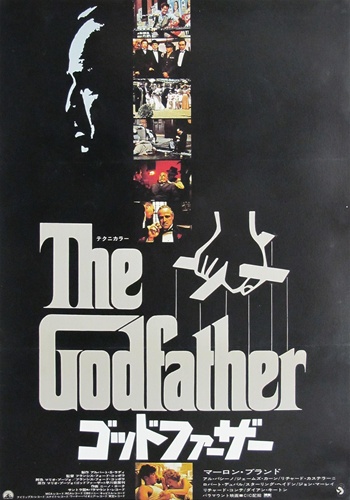The Godfather (1972) [1080p x265 HEVC 10bit BluRay TrueHD 5.1] [Prof]
