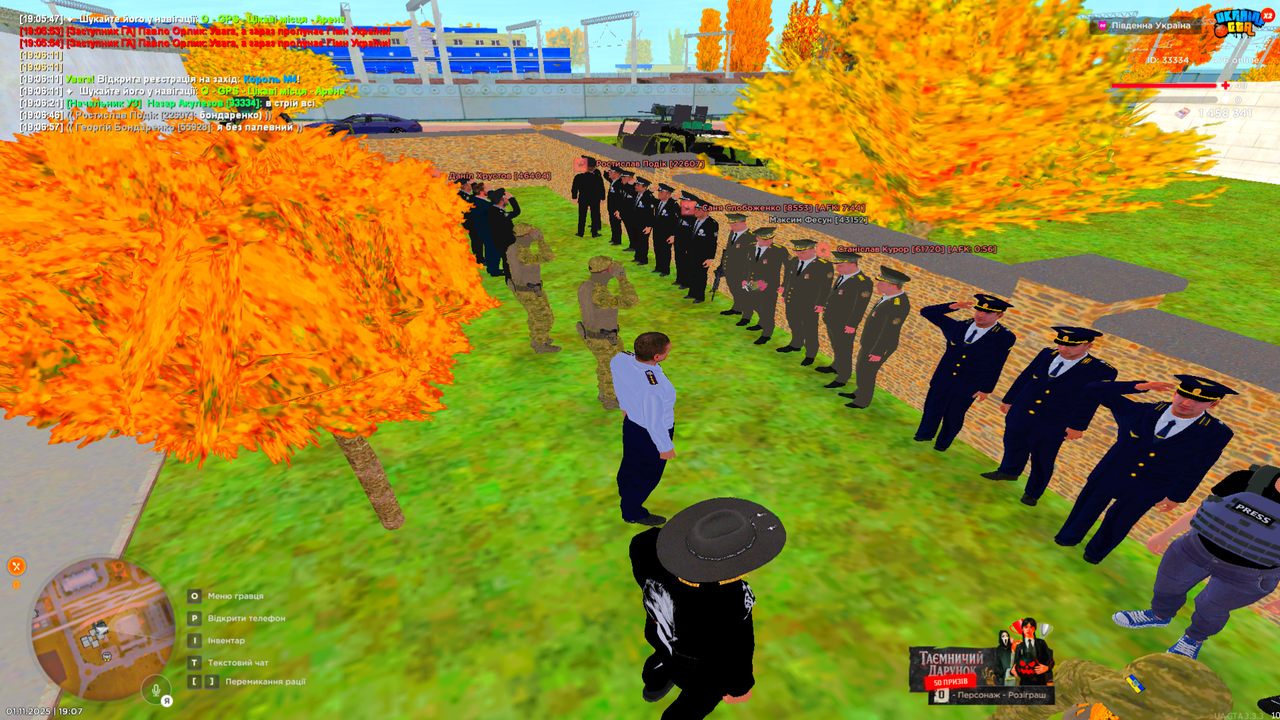 UKRAINE GTA 01 11 2025 19 07 37