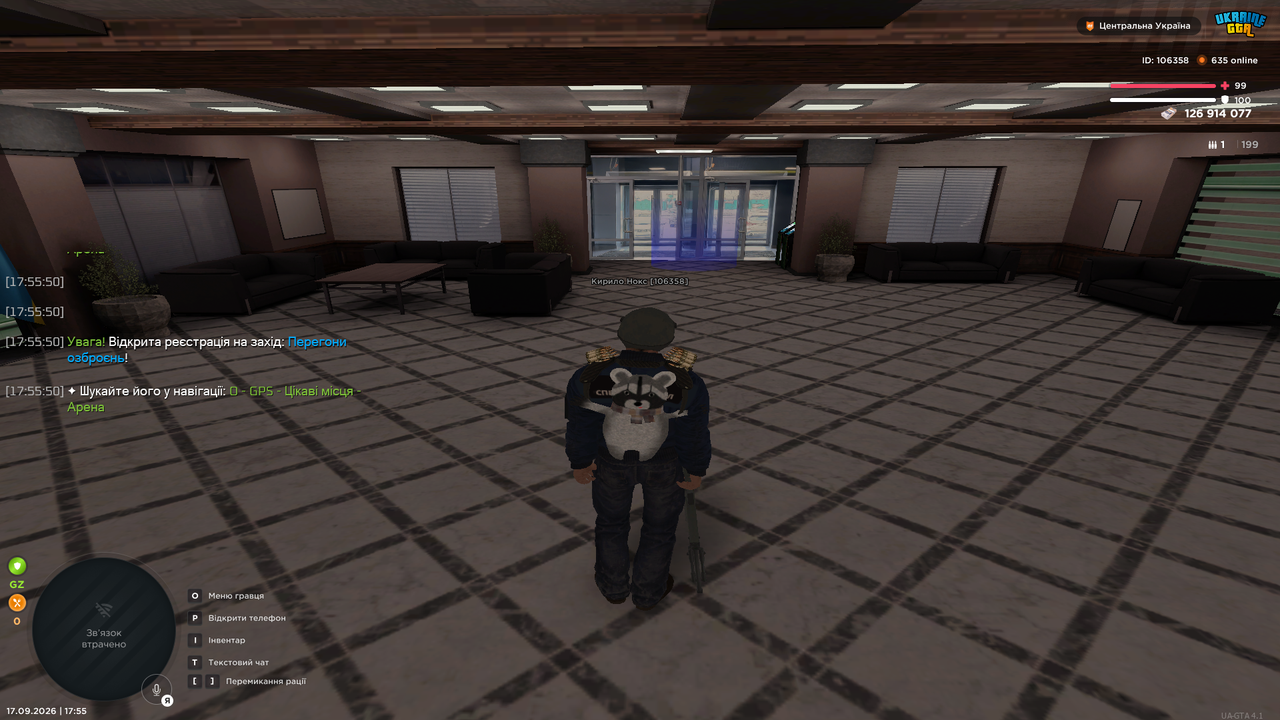UKRAINE GTA 17 09 2026 17 55 54