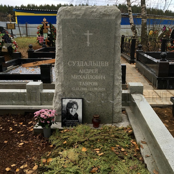tavrov