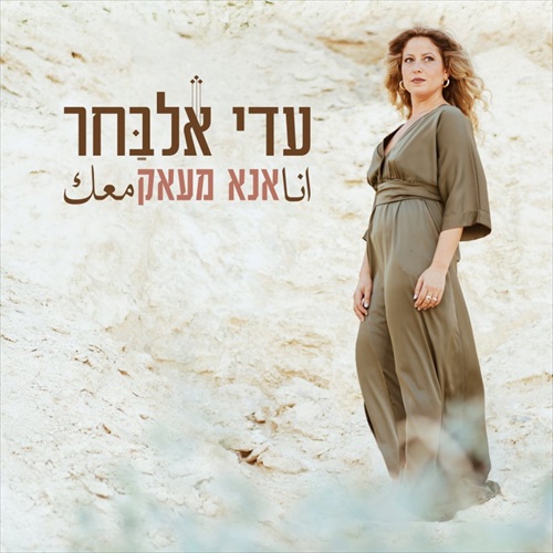 תמונה