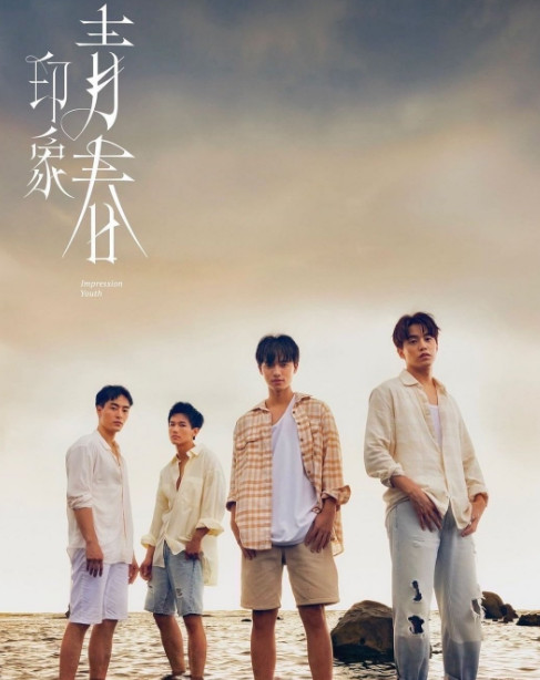 Impression-Of-Youth-1