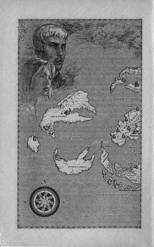 p0018