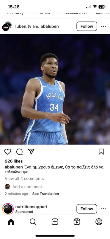 Messenger_creation_1862924360884075