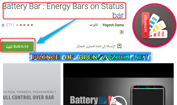 2019-09-04-09h40-09.png