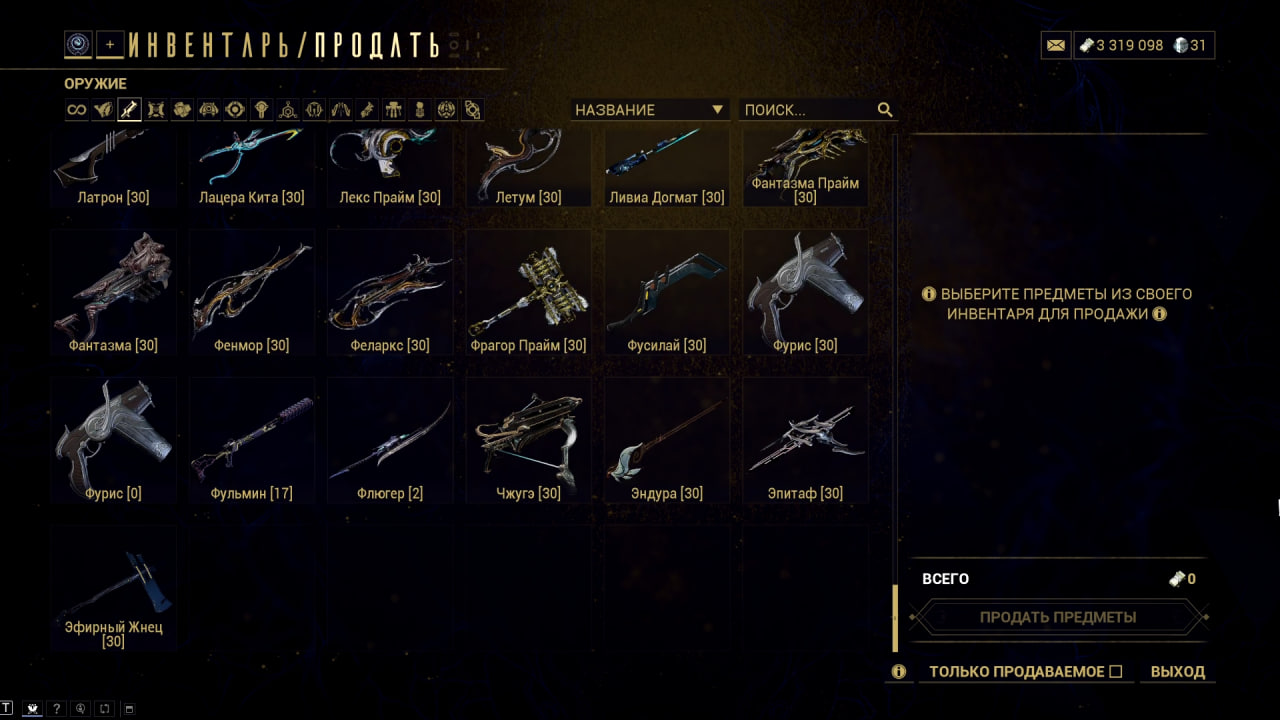 photo 47 2025 12 22 06 32 14