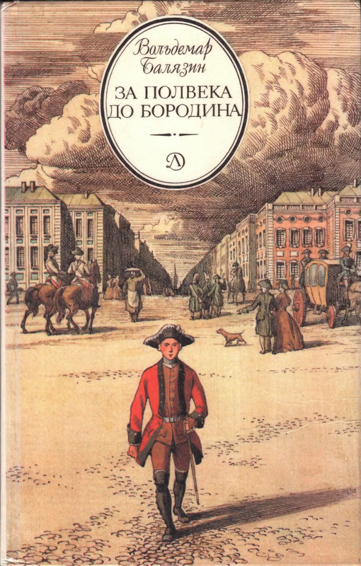 1-p0001