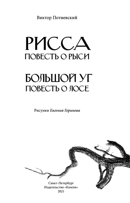 p0007