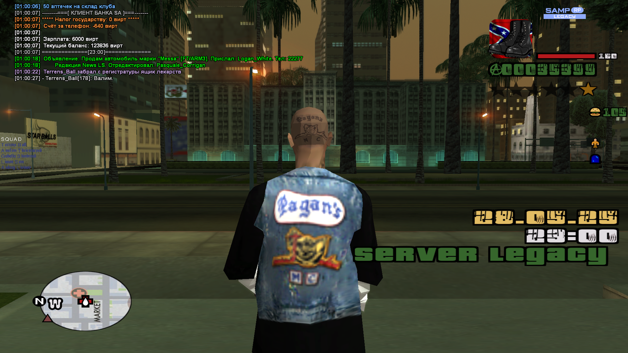 Снимок экрана (589)