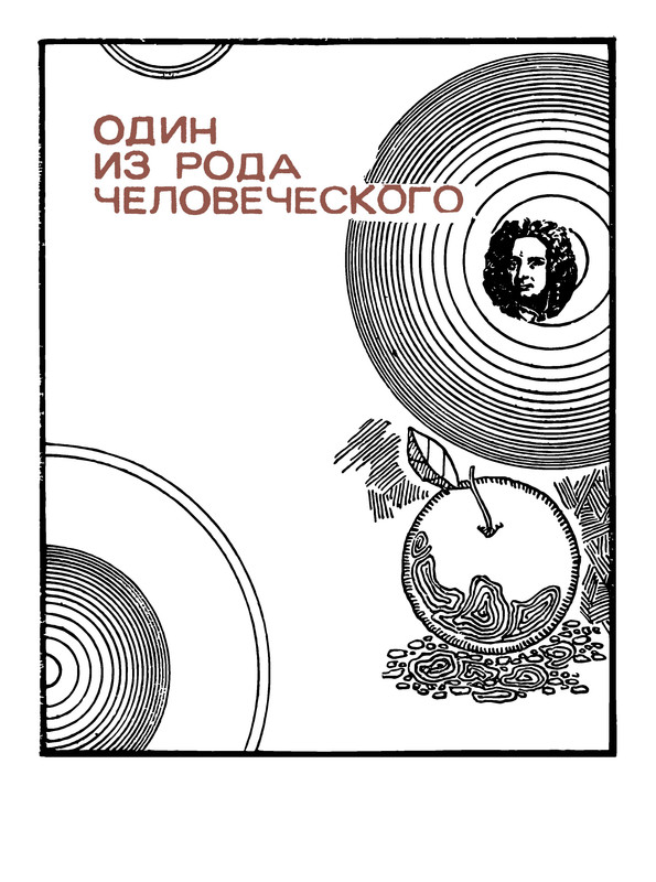 p0006