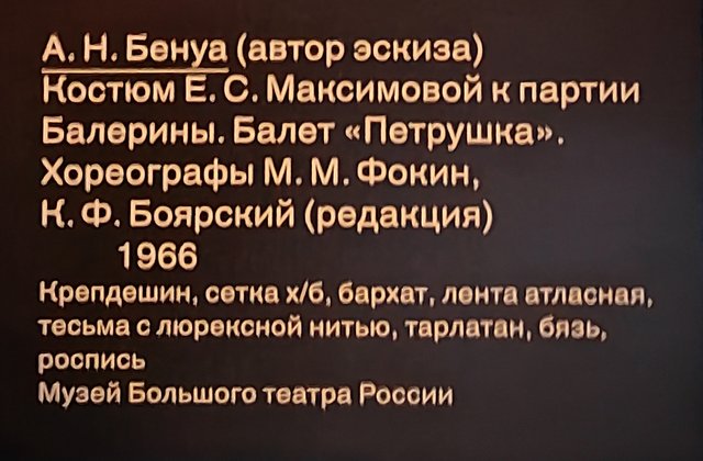 https://i.postimg.cc/HW79P2xm/151-IMG-20230317-191120.jpg