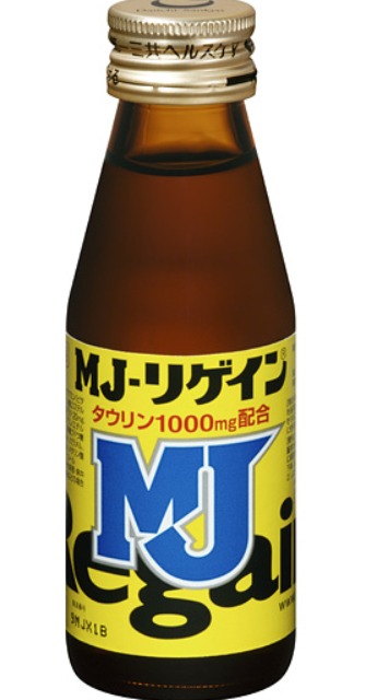 スクリーンショット 11 1 2026 111425 www daiichisankyo hc co jp