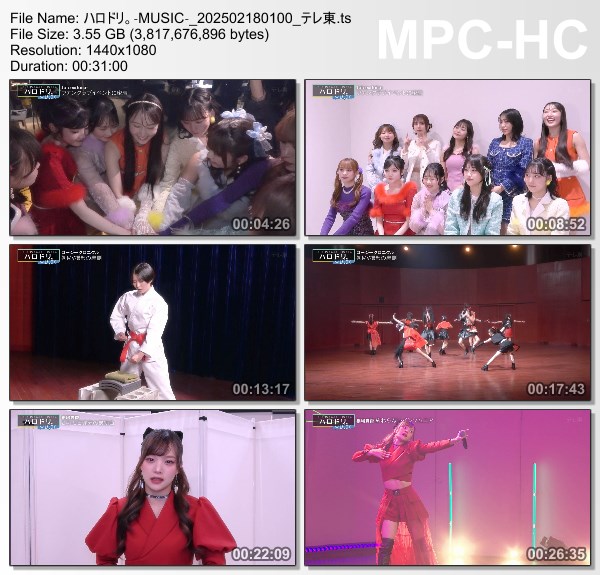 [TV-Variety] ハロドリ。- 2025.02.17
