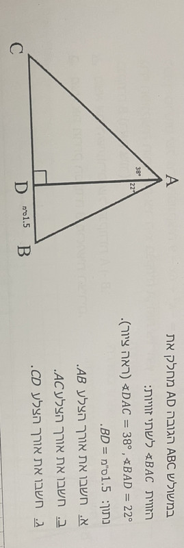 A5399629-6559-4852-BF35-42C06E0AE57B