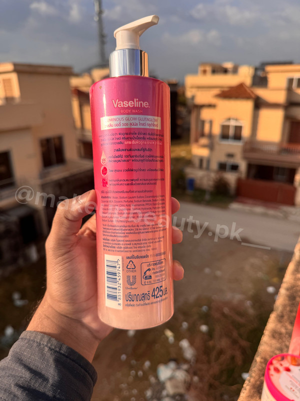 Vaseline Gluta Glow Luminous Glow Body wash 425 ML - image 2